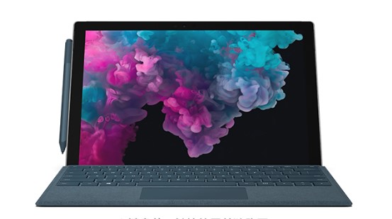 泰顺从 Mac 切换到 Microsoft Surface